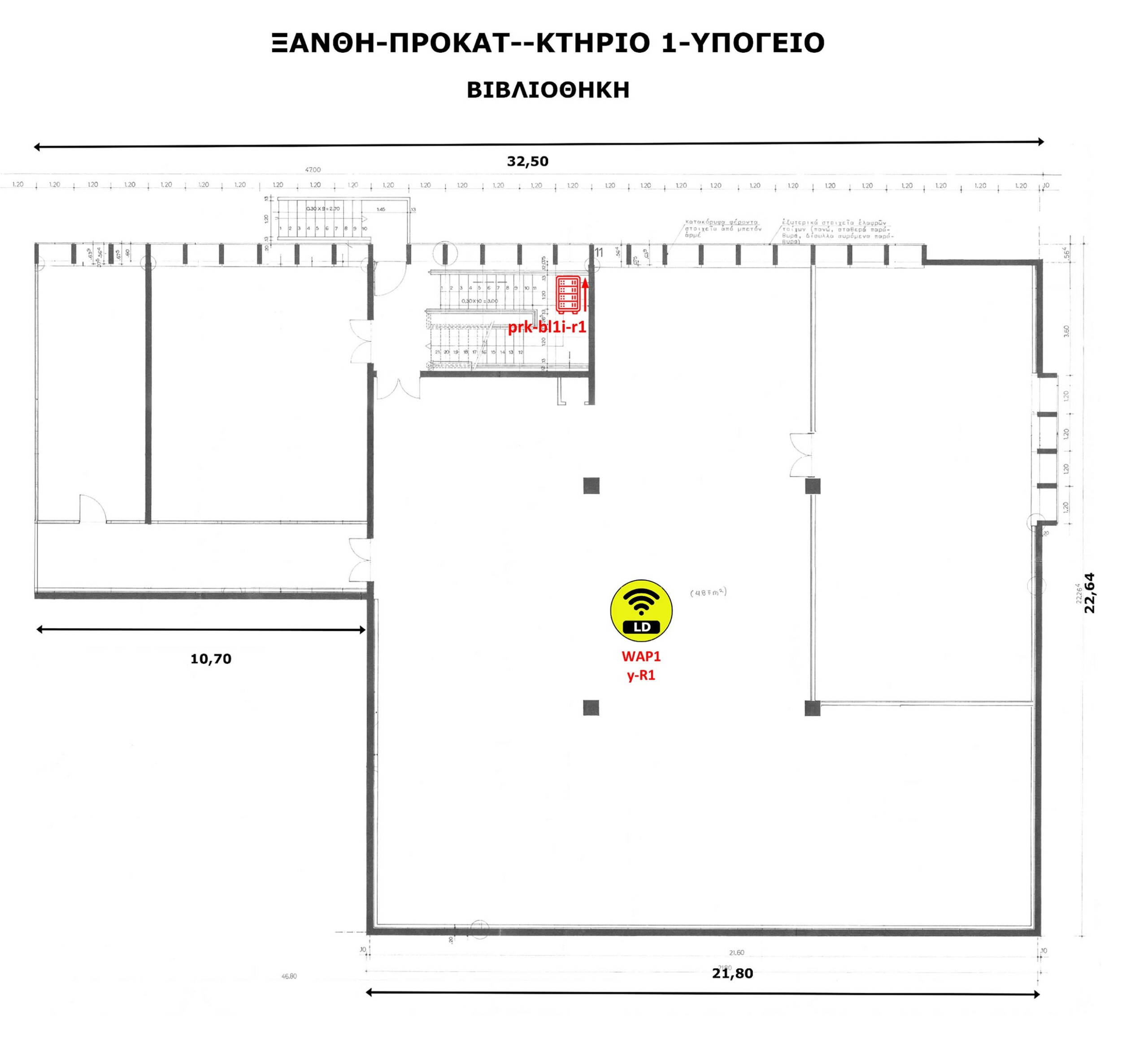 ΞΑΝΘΗ_ΠΡΟΚΑΤ__ΚΤΗΡΙΟ 1_ΥΠΟΓΕΙΟ